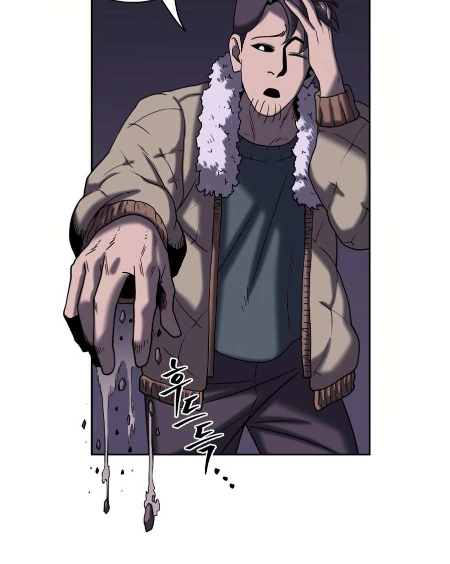 Monster Hunter Chapter 12 Gambar 54