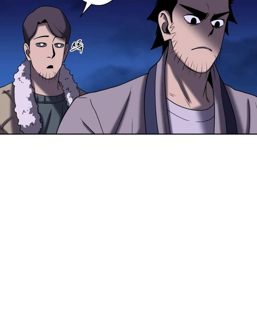 Monster Hunter Chapter 12 Gambar 60