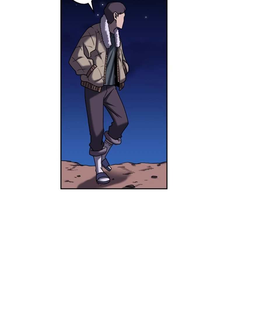 Monster Hunter Chapter 12 Gambar 69