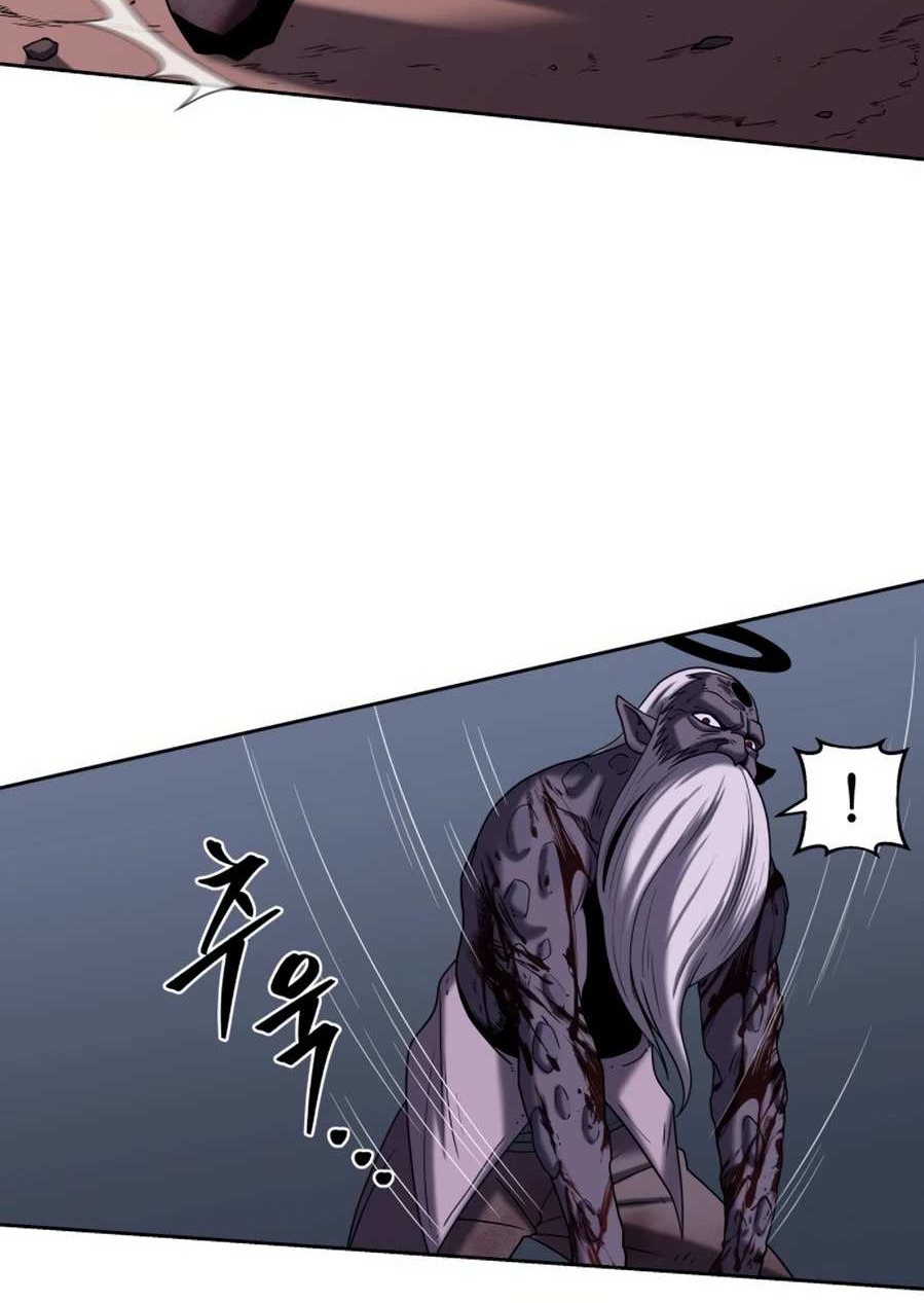 Monster Hunter Chapter 12 Gambar 81
