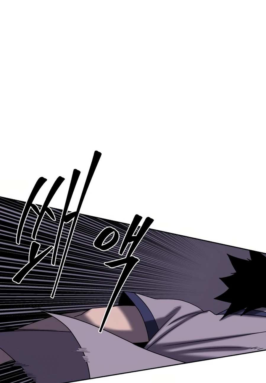 Monster Hunter Chapter 12 Gambar 82