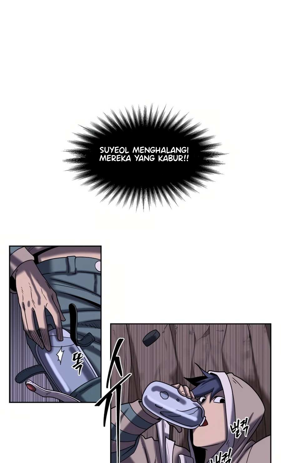 Monster Hunter Chapter 12 Gambar 89