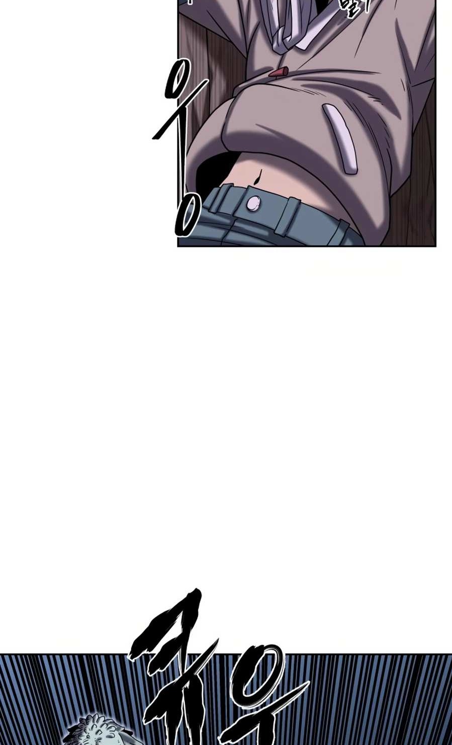 Monster Hunter Chapter 12 Gambar 90