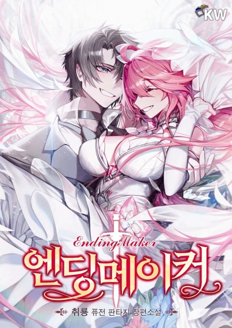 Journey to Heavens Chapter 19 Gambar 17