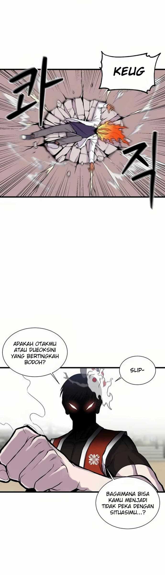 Born to be God (Tokjjom) Chapter 6 Gambar 47