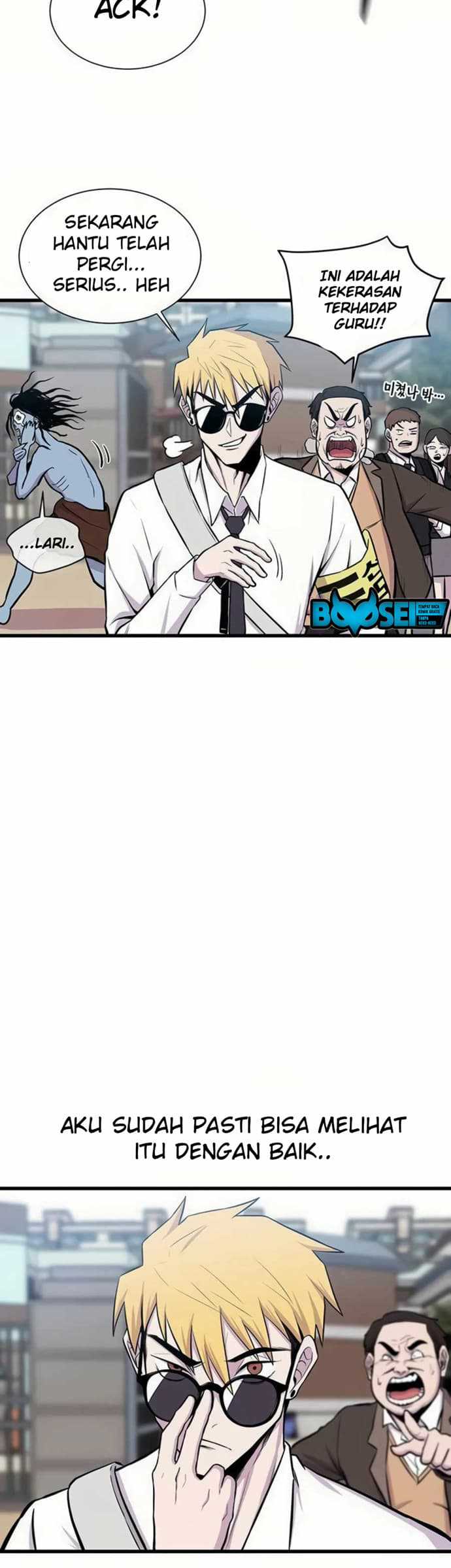 Born to be God (Tokjjom) Chapter 05 Gambar 27