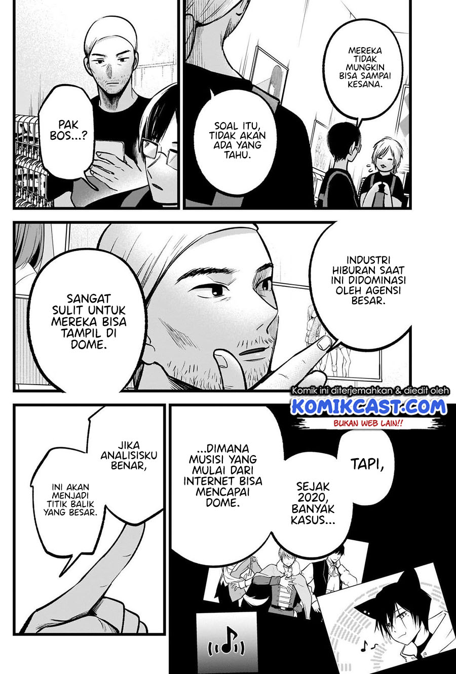 Oshi no Ko Chapter 82 Gambar 7