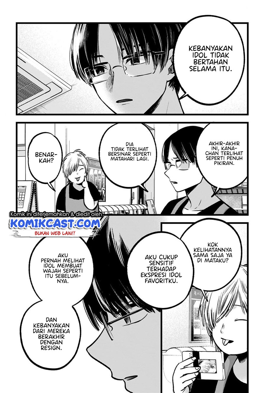 Oshi no Ko Chapter 82 Gambar 9