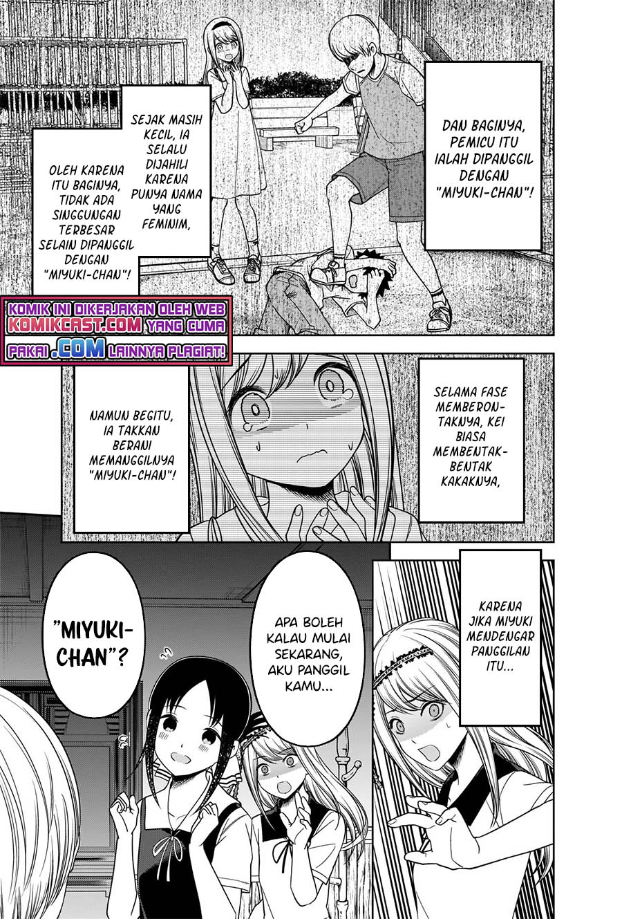 Kaguya-sama wa Kokurasetai – Tensai-tachi no Renai Zunousen Chapter 264 Gambar 16