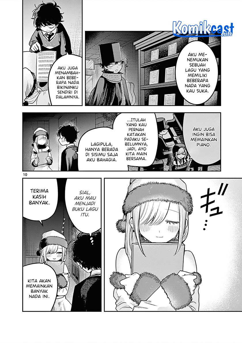 The Duke of Death and his Black Maid Chapter 221.5 Gambar 11