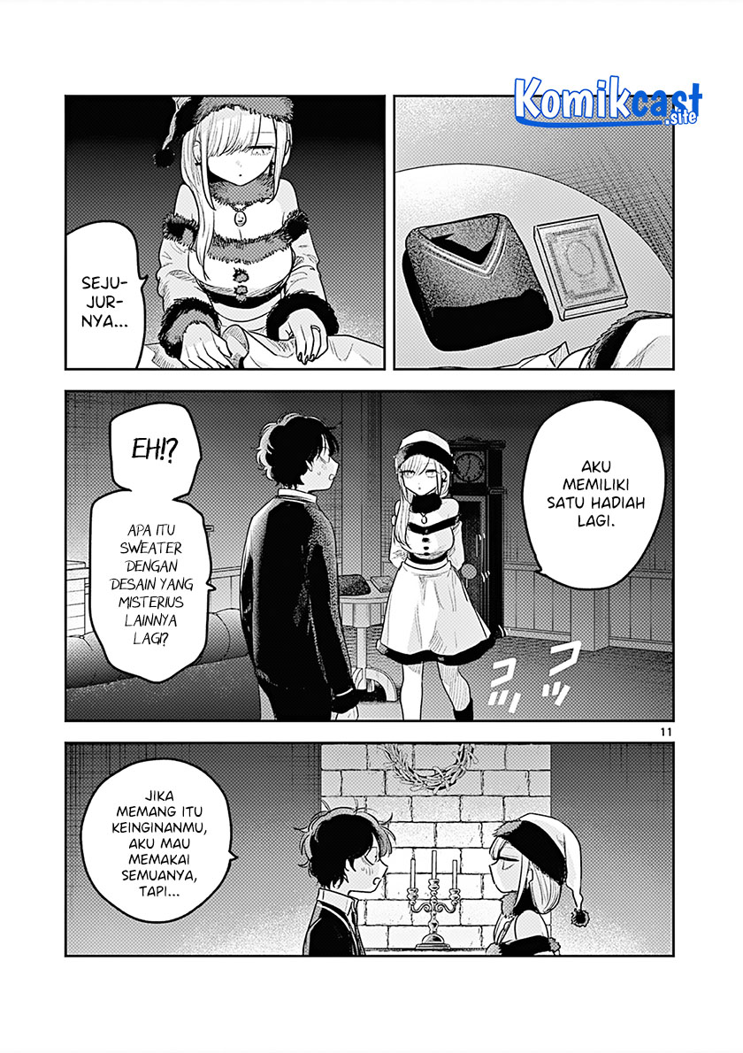 The Duke of Death and his Black Maid Chapter 221.5 Gambar 12