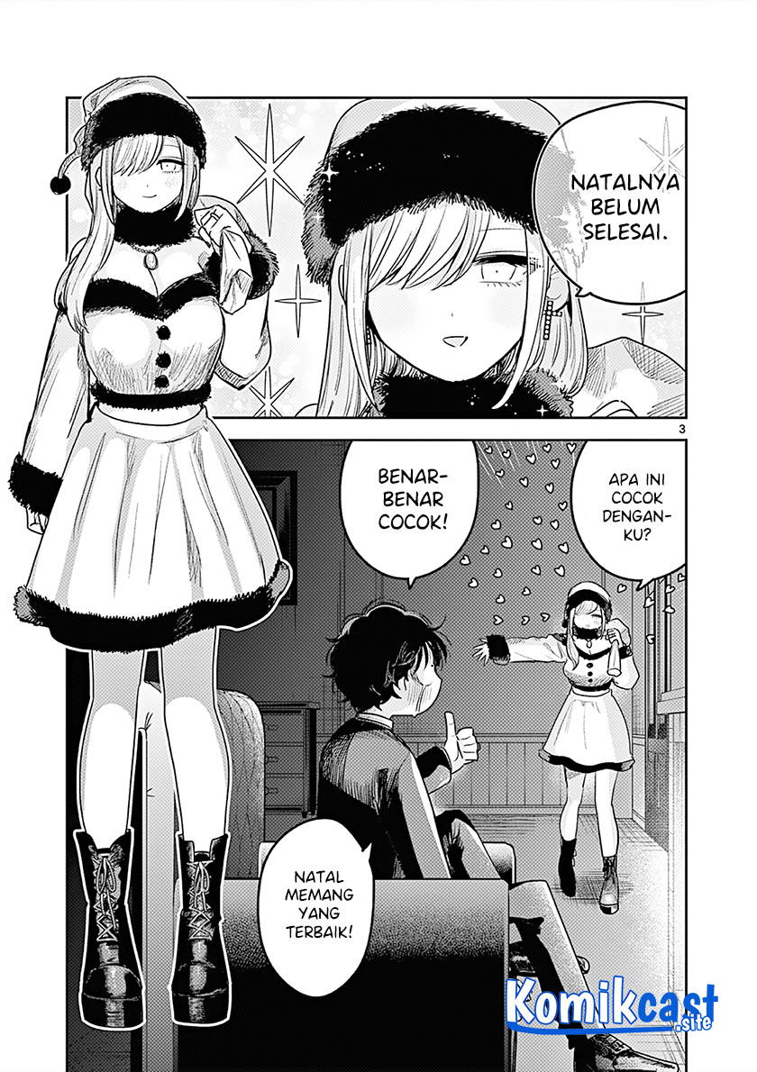 The Duke of Death and his Black Maid Chapter 221.5 Gambar 4