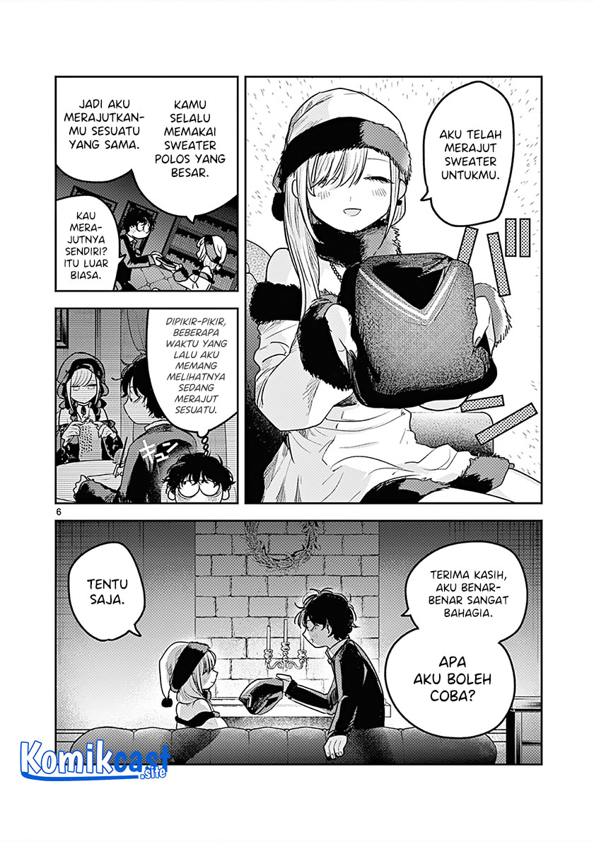 The Duke of Death and his Black Maid Chapter 221.5 Gambar 7