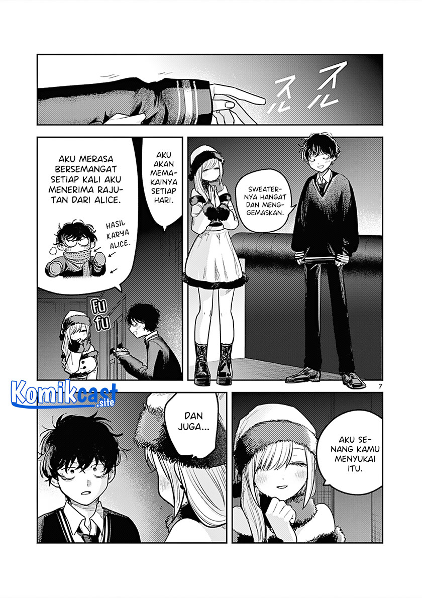The Duke of Death and his Black Maid Chapter 221.5 Gambar 8