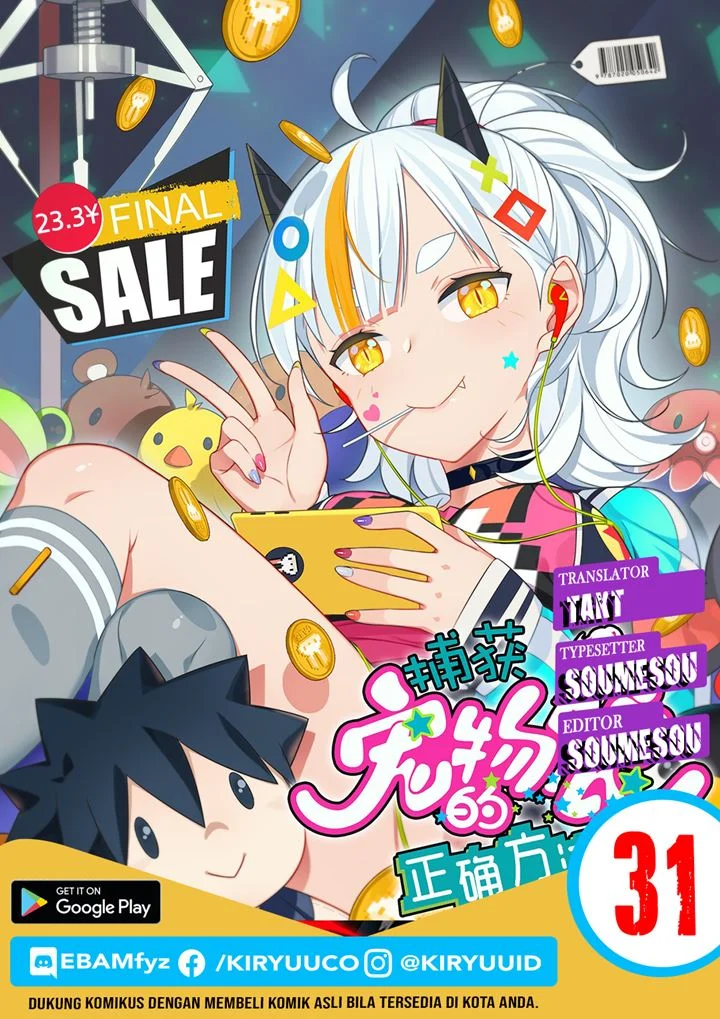 Baca Komik How To Properly Care For Your Pet Wife Chapter 31 Gambar 1