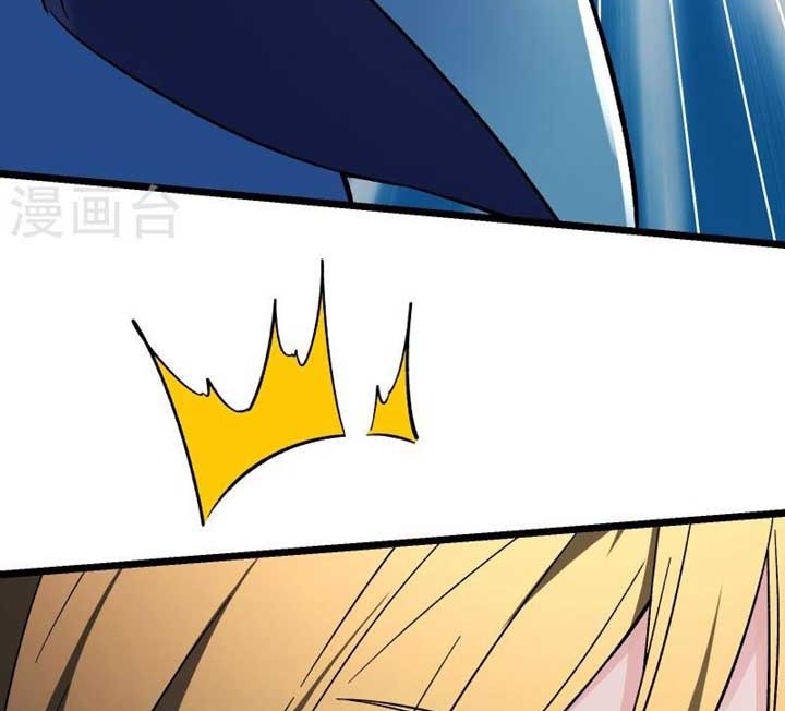 Apprentices Are All Female Devil Chapter 115 Gambar 31