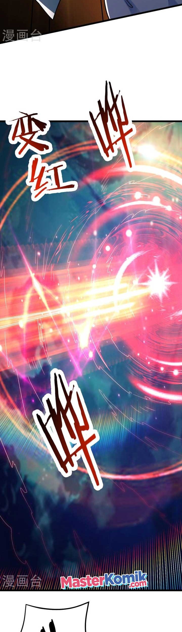 Apprentices Are All Female Devil Chapter 115 Gambar 33