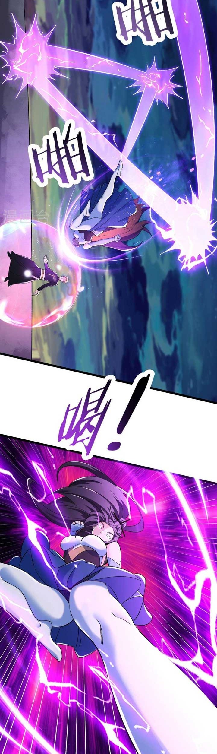 Apprentices Are All Female Devil Chapter 115 Gambar 3