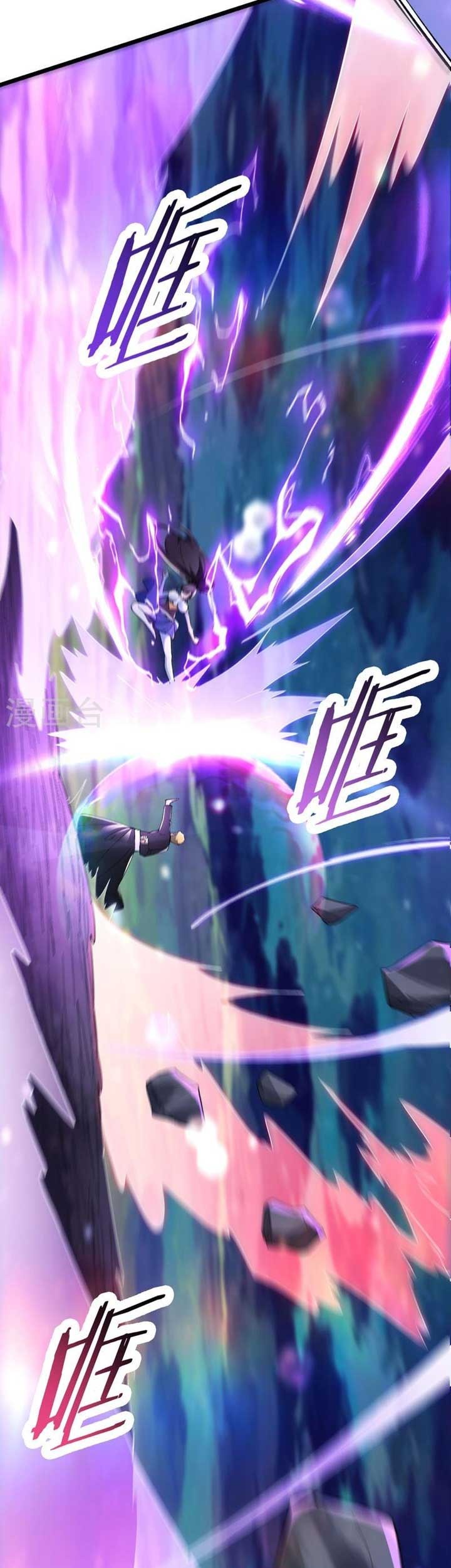 Apprentices Are All Female Devil Chapter 115 Gambar 5