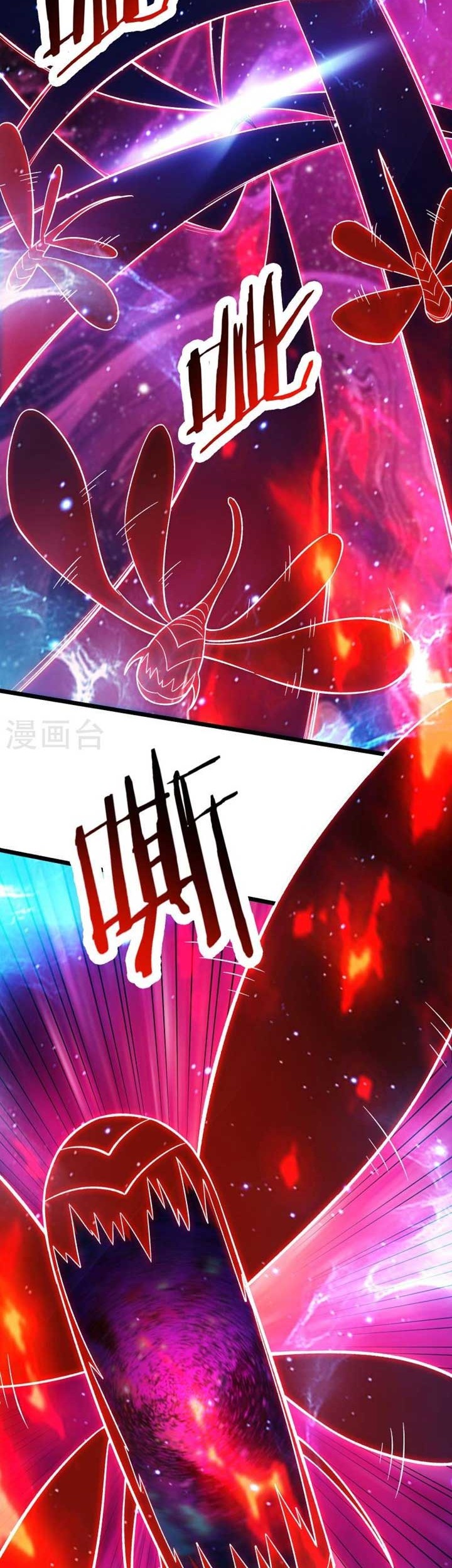 Apprentices Are All Female Devil Chapter 115 Gambar 9