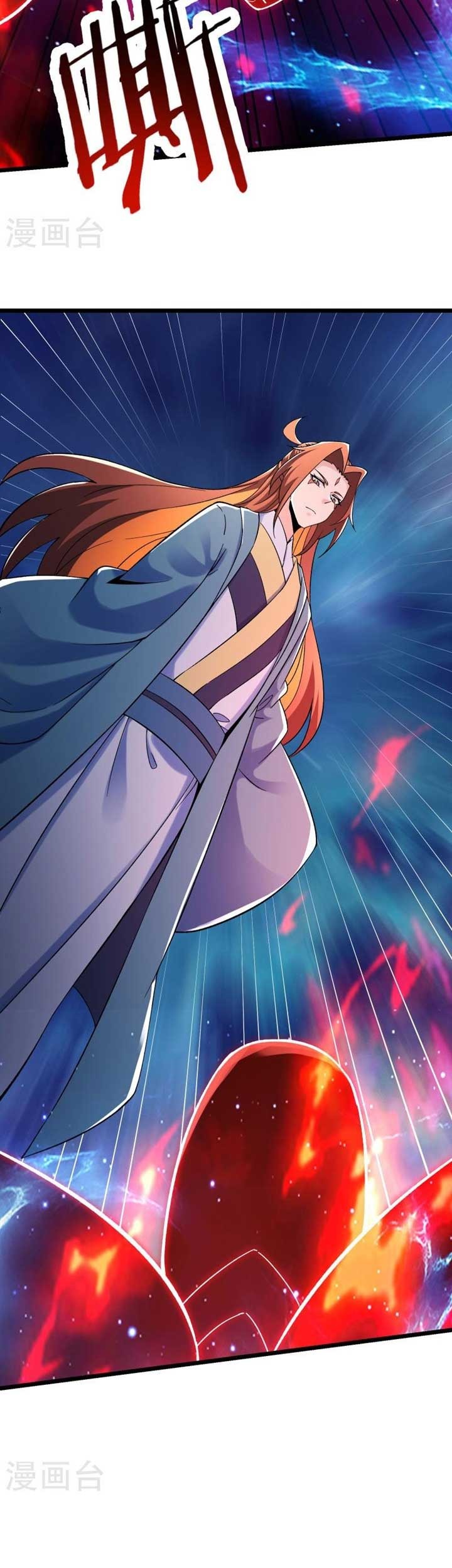 Apprentices Are All Female Devil Chapter 115 Gambar 11