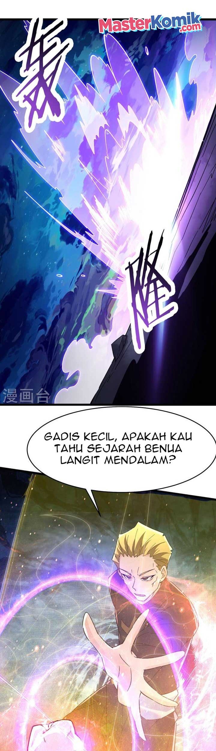 Apprentices Are All Female Devil Chapter 115 Gambar 12