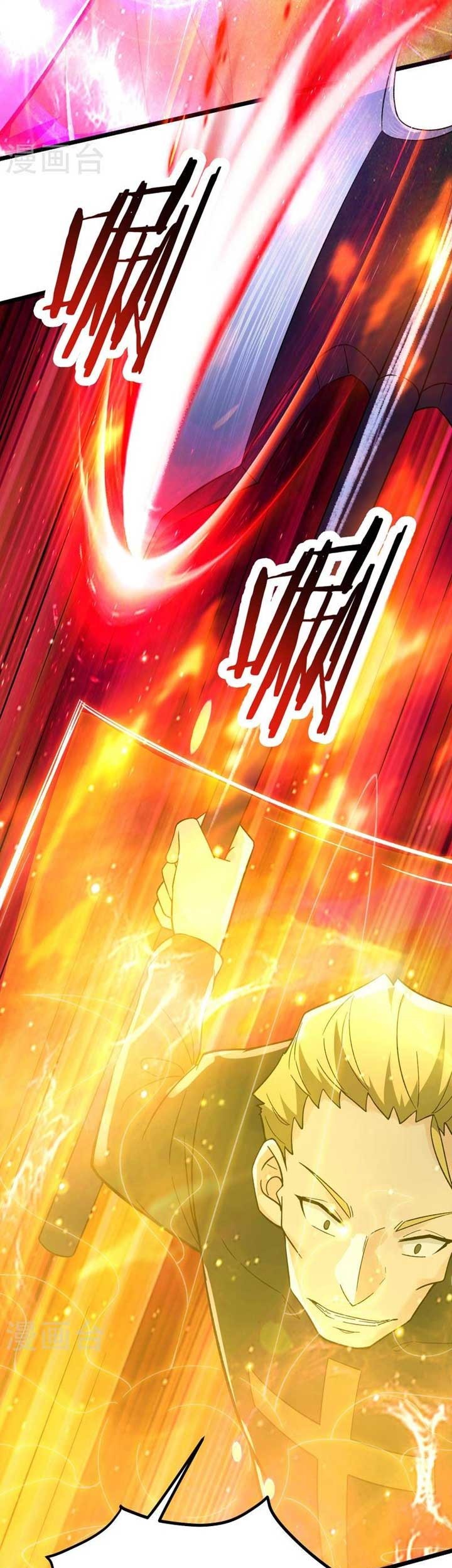 Apprentices Are All Female Devil Chapter 115 Gambar 14