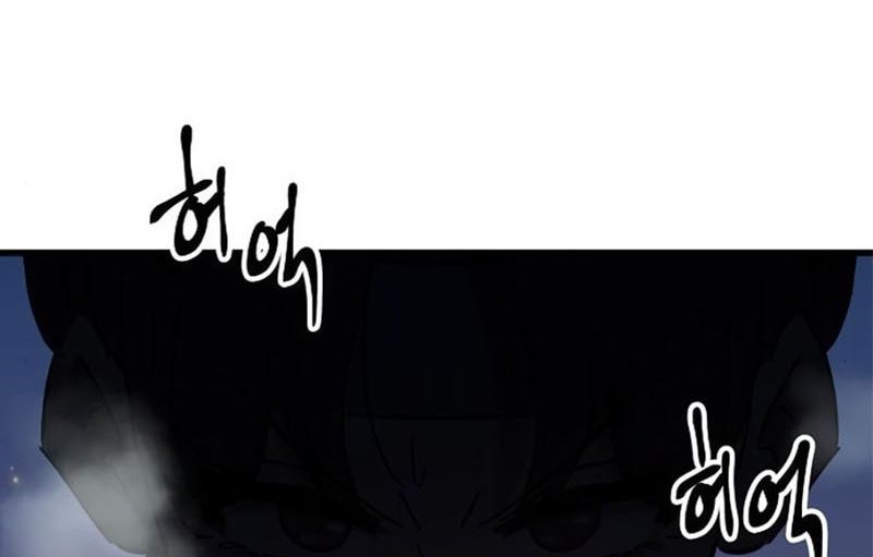 Deadbeat Hero Chapter 27 Gambar 125
