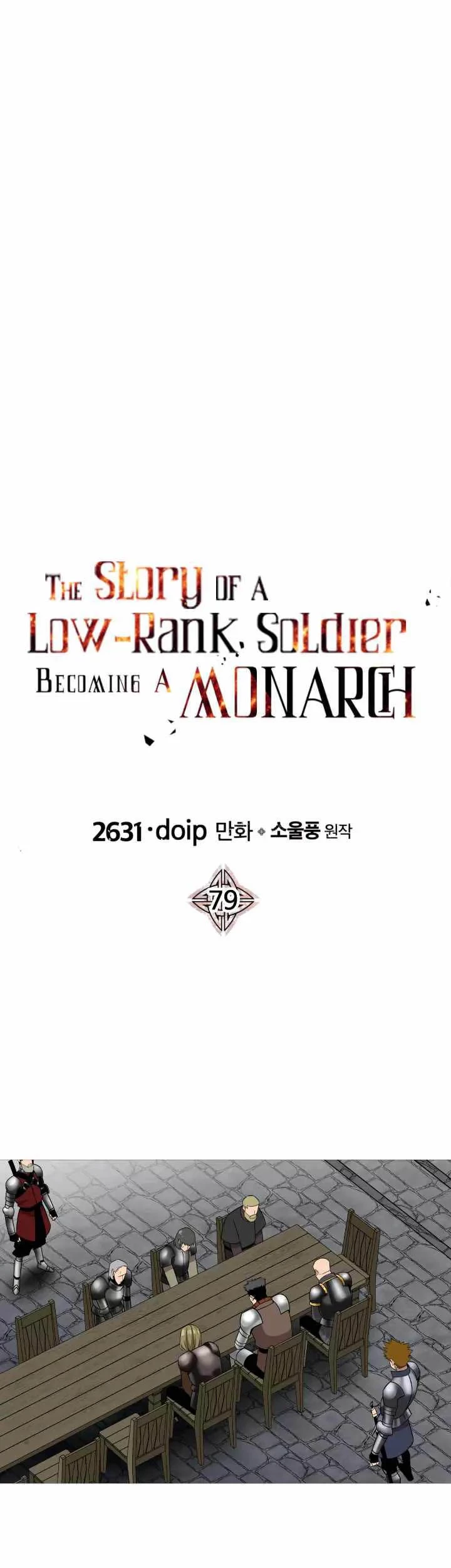 The Story of a Low-Rank Soldier Becoming a Monarch Chapter 79 Gambar 10