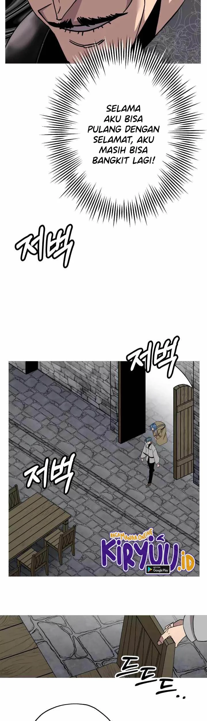 The Story of a Low-Rank Soldier Becoming a Monarch Chapter 79 Gambar 14