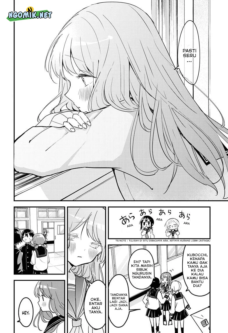 Kubo-san wa Boku (Mobu) wo Yurusanai Chapter 111 Gambar 9