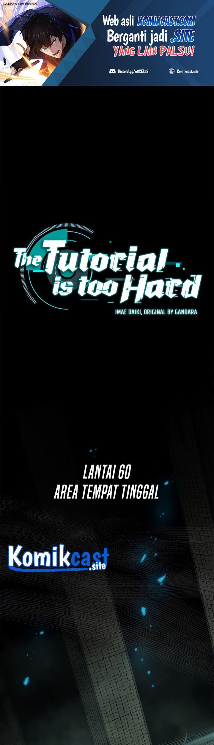 Baca The Tutorial is Too Hard Chapter 63 Gambar 2