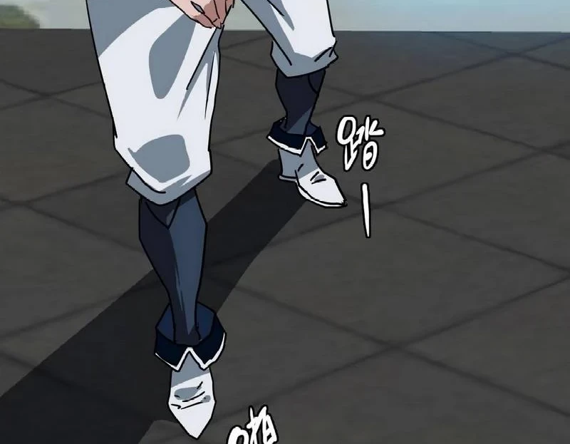 Crazy Leveling System Chapter 40 Gambar 15