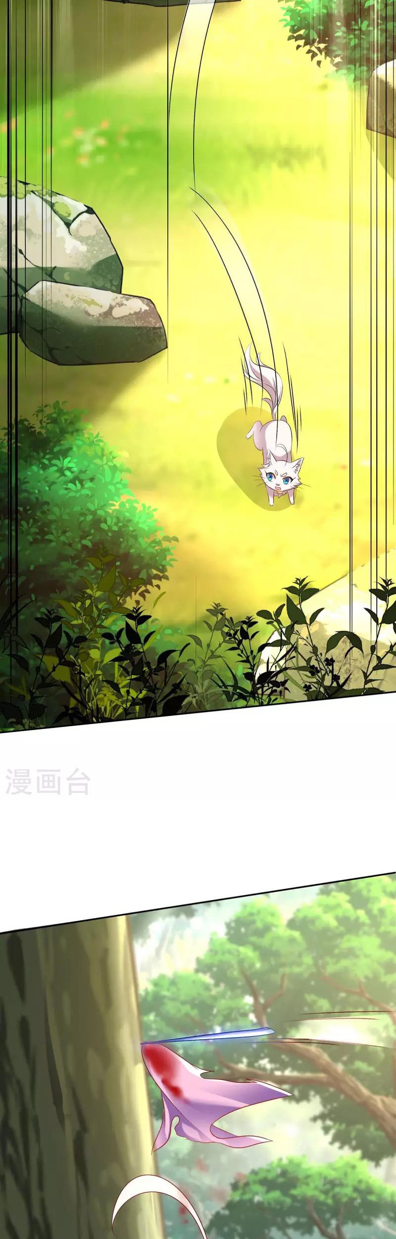 Miss Nine Doctor Chapter 148 Gambar 29
