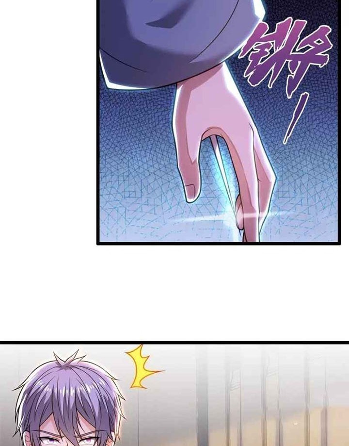 City of Heaven TimeStamp Chapter 271 Gambar 18