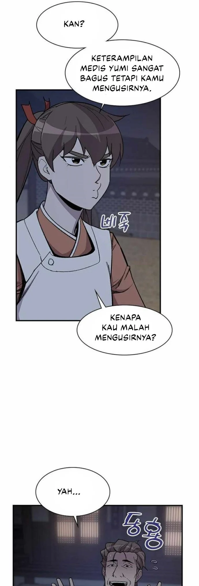 The Strongest in History Chapter 71 Gambar 18