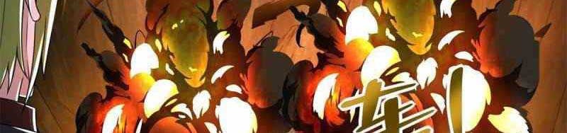 King of Apocalypse Chapter 386 Gambar 4