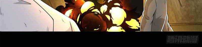 King of Apocalypse Chapter 386 Gambar 7