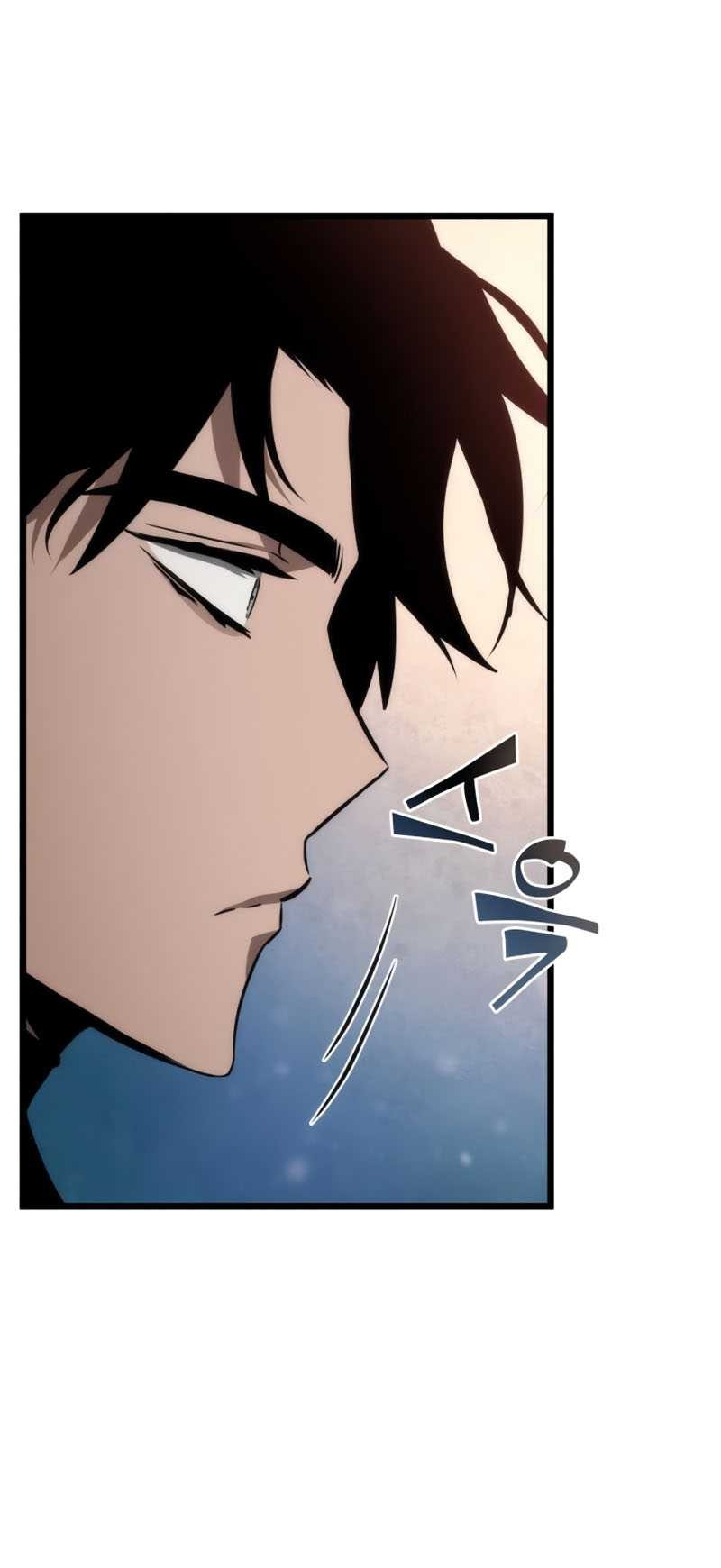 The World After the Fall Chapter 25 Gambar 11