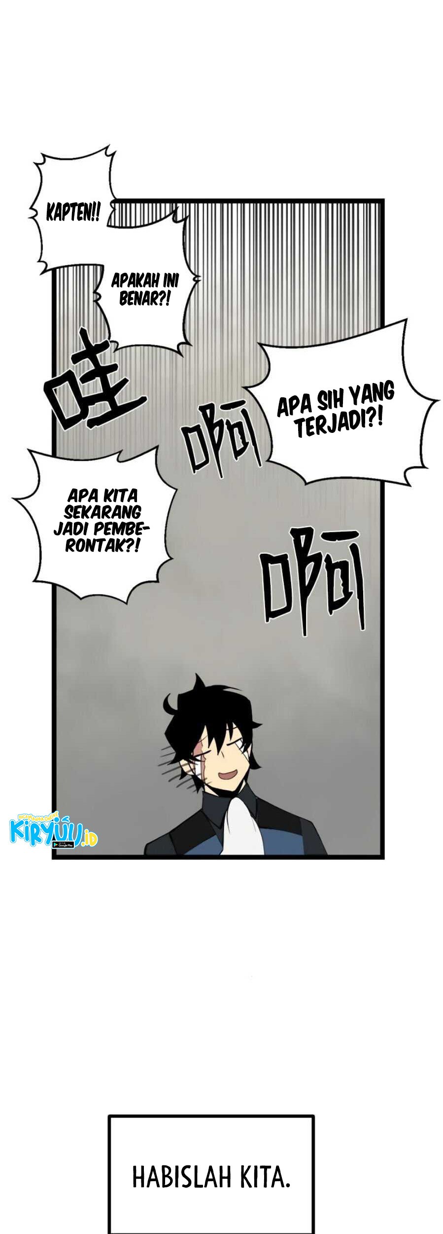 The Dungeon Master Chapter 93 Gambar 48