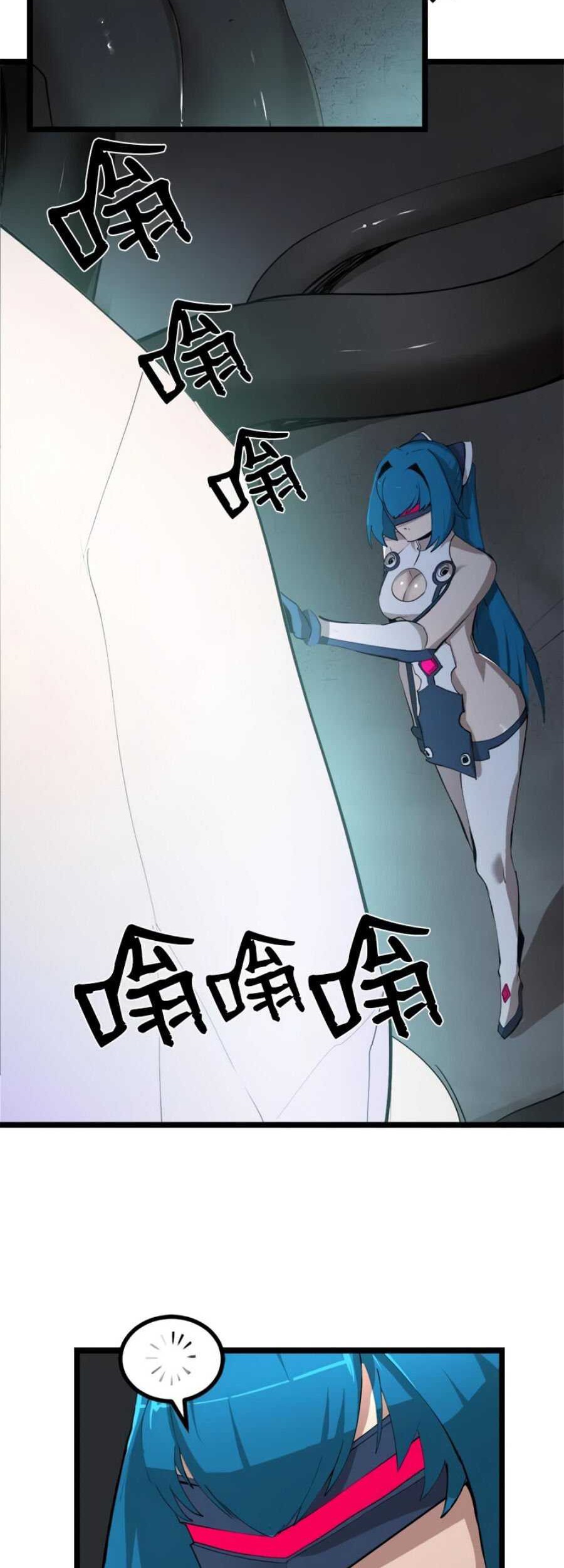The Dungeon Master Chapter 93 Gambar 3