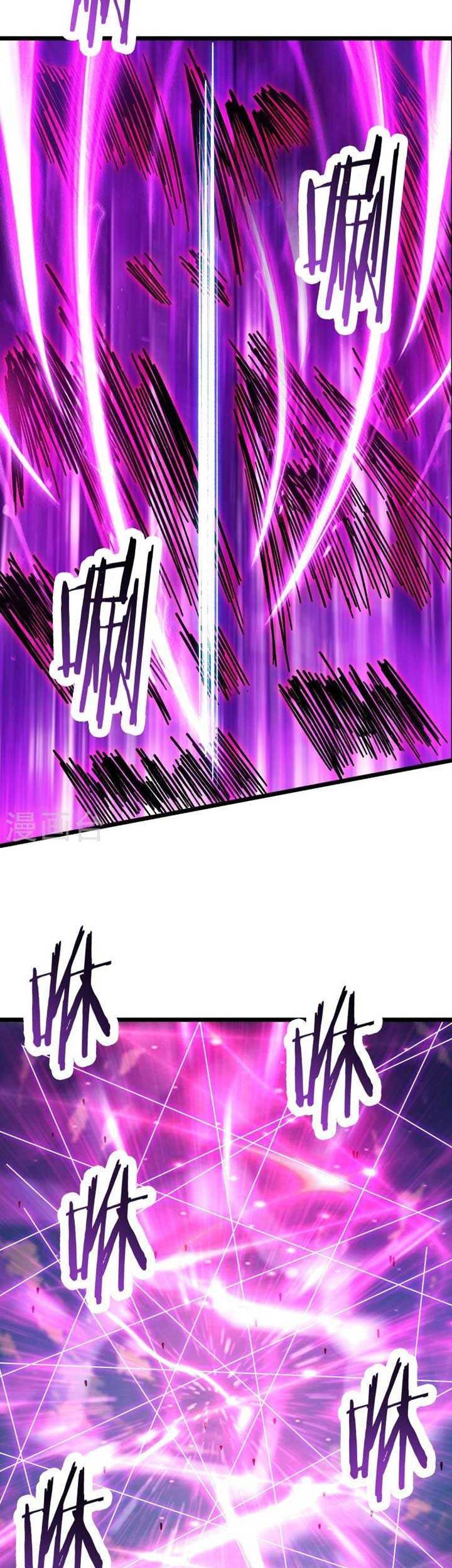 Apprentices Are All Female Devil Chapter 118 Gambar 12