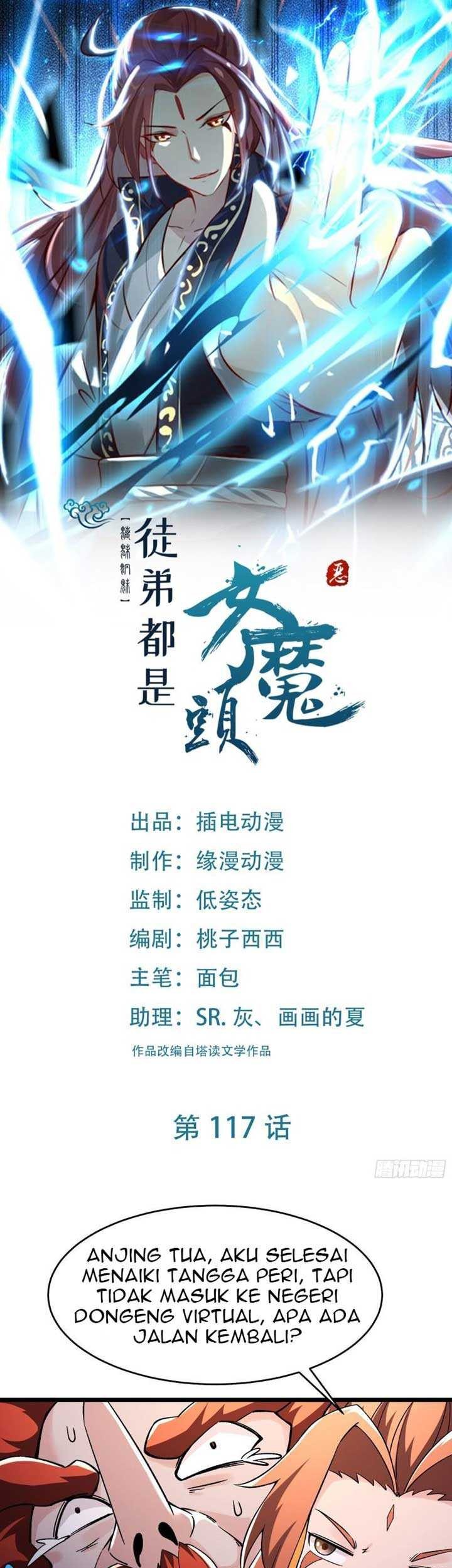 Baca  Apprentices Are All Female Devil Chapter 117 Gambar 2