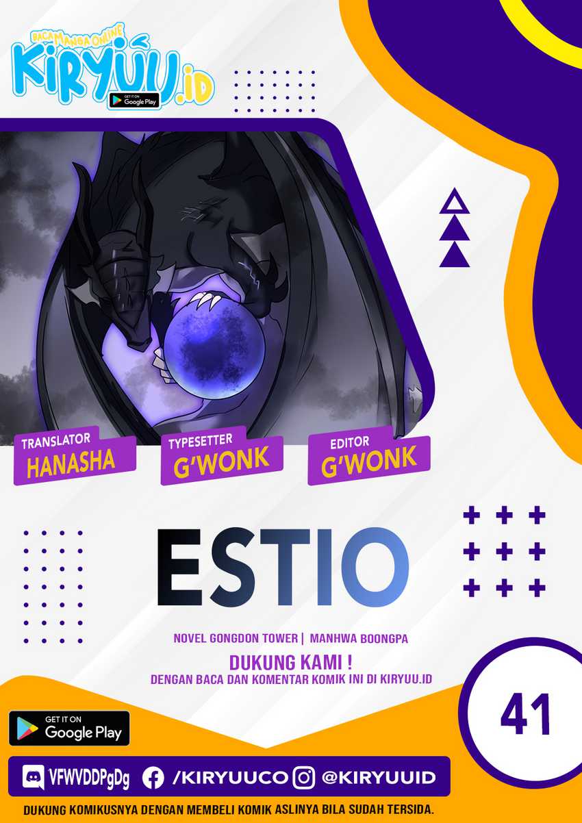 Baca Estio Chapter 41 Gambar 2