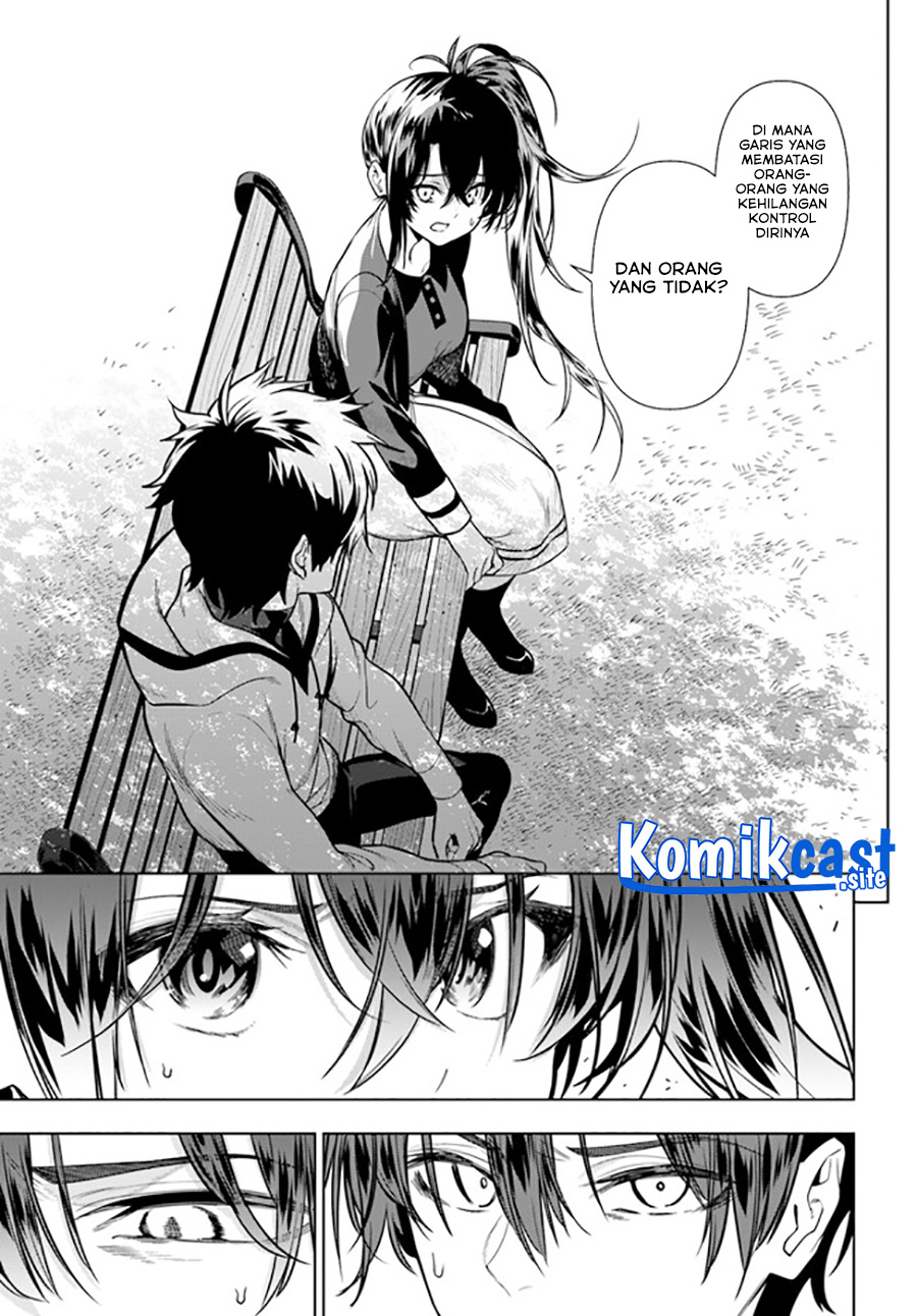The Adventurers That Don’t Believe In Humanity Will Save The World Chapter 34 Gambar 12