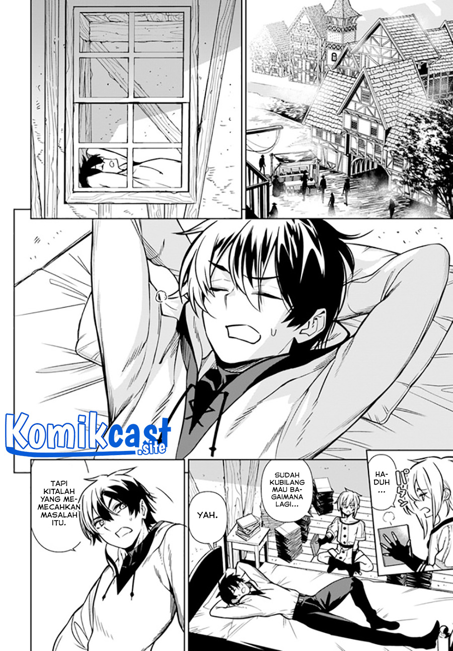 The Adventurers That Don’t Believe In Humanity Will Save The World Chapter 34 Gambar 3