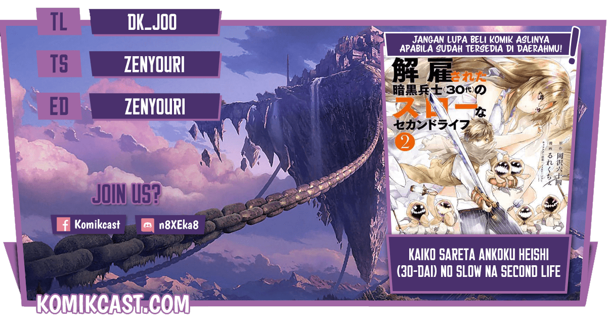 Baca Komik Kaiko sareta Ankoku Heishi (30-dai) no Slow na Second Life Chapter 29 Gambar 1
