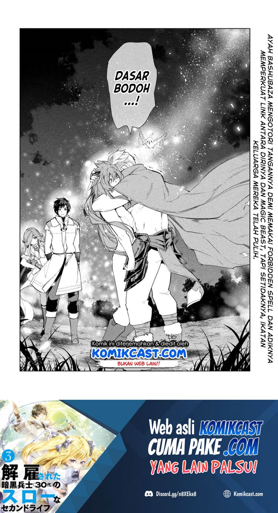 Kaiko sareta Ankoku Heishi (30-dai) no Slow na Second Life Chapter 29 Gambar 40