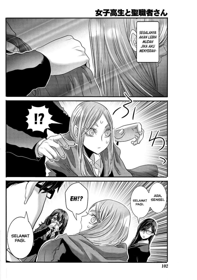 Joshikousei to Seishokusha-san Chapter 21 Gambar 13