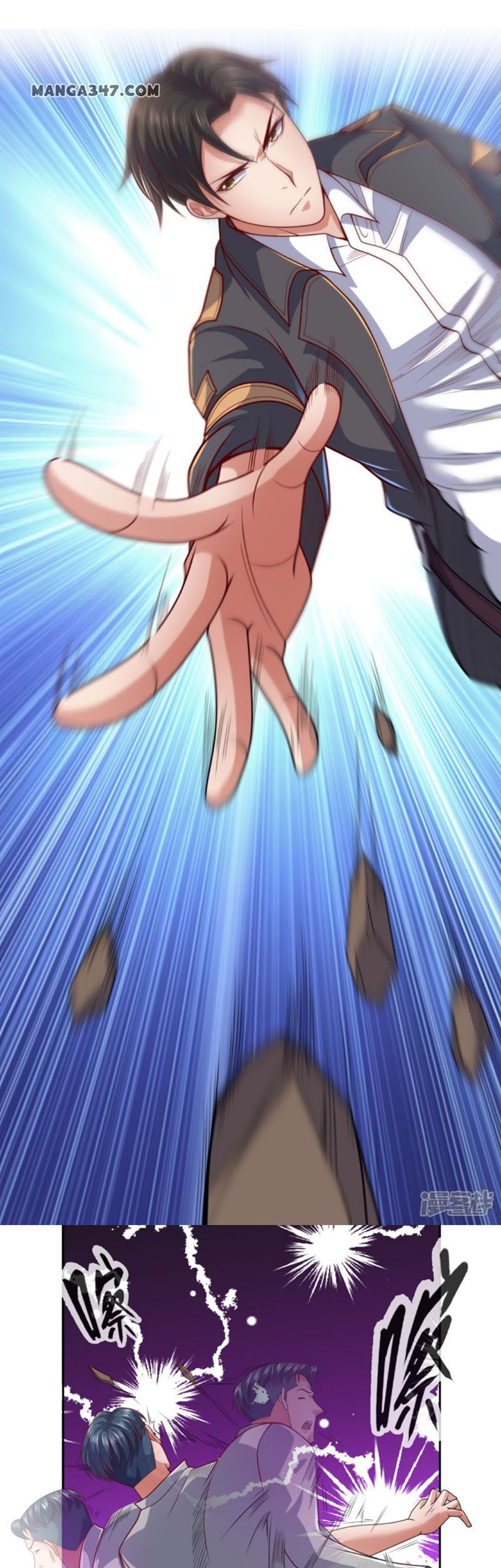 Baca  I Am the Invincible God of War Chapter 70 Gambar 2